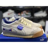 在飛比找Yahoo!奇摩拍賣優惠-聯名 Puma x Ader Error Roma 灰麂皮 