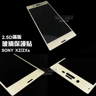 SONY 2.5D全膠滿版 XZ3 XZ XZs XZ2 Plus Premium 保護貼 玻璃貼【X003】