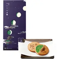 在飛比找蝦皮購物優惠-Tsujiri no Tsuki 9 Pieces Matc