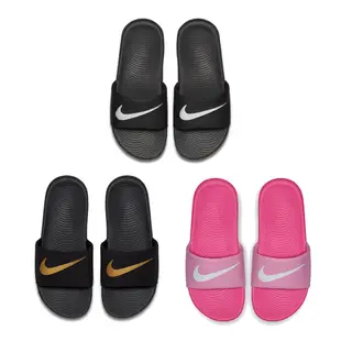 NIKE 女 KAWA SLIDE (GS/PS) 拖鞋 - 819352001 819352100 819352003