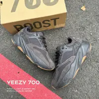 在飛比找蝦皮商城精選優惠-[HYC] Adidas Yeezy Boost 700 U