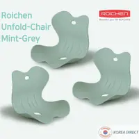 在飛比找蝦皮購物優惠-韓國直運 官方正品 Roichen UNFOLD Chair