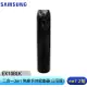 Samsung C&T ITFIT 2in1 二合一無線手持&車用吸塵器(公司貨) [ee7-2]