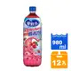 優鮮沛蔓越莓綜合果汁飲料980ml(12入)/箱【康鄰超市】
