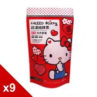 在飛比找森森購物網優惠-Hello kitty彩色愛戀香水洗衣球療癒組