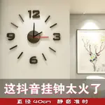 免運 時鐘 掛鐘 時鐘掛鐘 壁鐘 時鐘北歐 客廳鐘錶 臺式鐘座鐘 客廳擺鐘夜光掛鐘 北歐風 掛鐘 時鐘 時鐘掛鐘 時鐘北