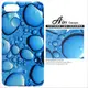 【AIZO】客製化 手機殼 蘋果 iPhone7 iphone8 i7 i8 4.7吋 海洋氣泡 保護殼 硬殼