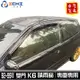 k6晴雨窗 civic晴雨窗 雙門 1992-1995年 /適用於 k6 晴雨窗 civic 晴雨窗 / 台灣製造