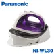 Panasonic 國際牌 無線蒸氣電熨斗 NI-WL30