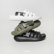 UGG M Sport Yeah Slide 三色 厚底 增高 防水 可拆織帶 涼鞋 拖鞋 男鞋【UG1132150】