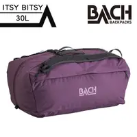 在飛比找momo購物網優惠-【BACH】ITSY BITSY 30 運動旅行兩用袋-深紫