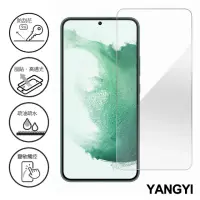 在飛比找momo購物網優惠-【YANG YI 揚邑】三星 SAMSUNG S4/S6/S