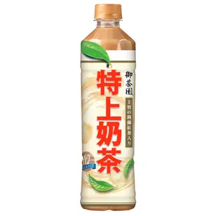 御茶園 特上系列 紅茶/奶茶/檸檬茶 550ml(24入/箱) 現貨 蝦皮直送