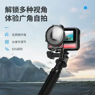 gopro11/9MAX自拍桿伸縮碳纖維記錄儀大疆相機insta360手持桿拍攝