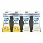 Dial Complete Foaming Antbac Hand Wash Dial Foaming Hand Soap. 4-Pack