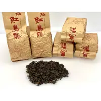 在飛比找蝦皮購物優惠-阿里山-紅烏龍茶-150公克#保證台灣茶
