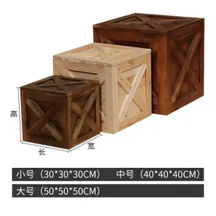 復古木箱實木儲物箱木質收納箱舞台戶外舊木頭擺件道具木箱子定製箱子木箱