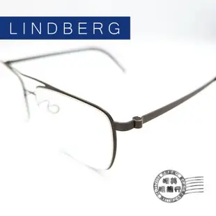 ◆明美鐘錶眼鏡◆/ LINDBERG/輕量無螺絲細金屬/丹麥手工鏡框/9595 COL.U9/光學鏡框