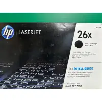 在飛比找蝦皮購物優惠-HP CF226XC 原廠黑色打印碳粉盒 HP Laser 