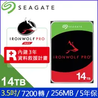 在飛比找蝦皮購物優惠-限量促銷【新款】Seagate那嘶狼 IronWolf Pr