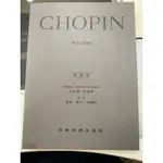 CHOPIN WALTZES