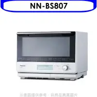 在飛比找環球Online優惠-Panasonic國際牌【NN-BS807】30公升蒸氣烘烤