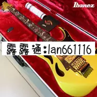 在飛比找露天拍賣優惠-新款依班娜Ibanez電吉他PIA3761雙搖24品STEV