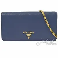 在飛比找PChome商店街優惠-【全新現貨 補9個】茱麗葉精品 PRADA 1DH044 V