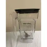 BLENDTEC FOURSIDE JAR 容杯含蓋 64OZ 原廠 全新未用