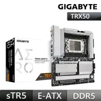 在飛比找PChome24h購物優惠-技嘉GIGABYTE TRX50 AERO D AMD主機板