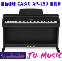 在飛比找PChome商店街優惠-造韻樂器音響- JU-MUSIC - CASIO CELVI