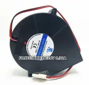 FD9733BHB DC24V 0.30A 97*97*33MM 2-pin inverter blower