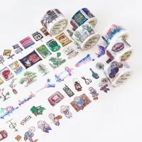 在飛比找蝦皮商城優惠-【CHL】天空島 斑斕世界 和紙膠帶 紙膠帶 裝飾膠帶 手帳