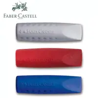 在飛比找博客來優惠-(6支1包)FABER-CASTELL安全筆套塑膠擦-混色