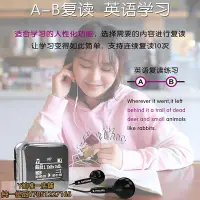 在飛比找Yahoo!奇摩拍賣優惠-隨身聽774飛利浦SA2208mp3播放器學生英語聽力隨身聽