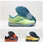 【公司貨】BROOKS 男鞋 推進加速 HYPERION TEMPO 訓練鞋 1103391D365 運動跑鞋 舒適透氣