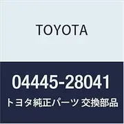 Genuine Toyota Parts Rack & Pinion Power Steering Gear Gasket Kit Light/Town Ace V WG Part Number 04445-28041
