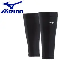 在飛比找蝦皮購物優惠-美津濃MIZUNO 熱銷日本製 BIO GEAR 護小腿/護