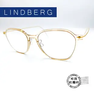 ◆明美鐘錶眼鏡◆/ LINDBERG/輕量無螺絲細金屬/丹麥手工鏡框/6627 COL.GT/光學鏡框