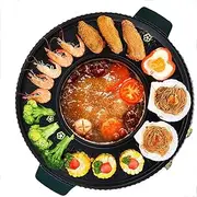 Multi-Function Smokeless Electric Hot Pot Grill Barbecue 2 In1 Removable Baking Pot Non-Stick BBQ Shabu Shabu Pot Separate Dual Temperature Control for 2-8 People Small