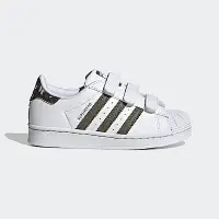 在飛比找Yahoo奇摩購物中心優惠-Adidas Superstar CF C [HQ4285]