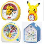 阿猴達可達 日本精工 SEIKO 寶可夢 POKEMON 皮卡丘 角落生物 會說話的鬧鐘 鬧鐘 時鐘 全新品 正日貨