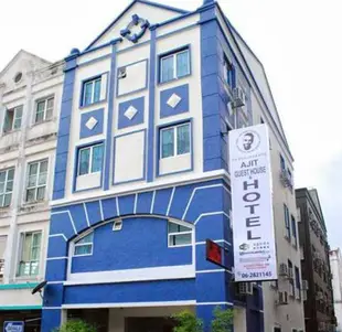 馬六甲AGH旅館AGH Lodge Melaka