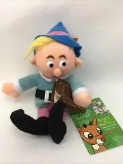 Rudolph Island Misfit Toys Herbie 7” Plush Ornament Dentistry Book 1998 CVS Tag