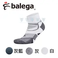 在飛比找PChome24h購物優惠-美國Balega 高包覆中筒襪Enduro V Tech Q