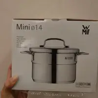 在飛比找蝦皮購物優惠-德國廚具 WMF 廚房精品 1.3 L不鏽鋼湯鍋