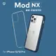 犀牛盾 iPhone 12/12 Pro共用 Mod NX 邊框背蓋二用手機殼