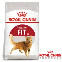 在飛比找Yahoo奇摩購物中心優惠-Royal Canin法國皇家 F32理想體態貓飼料 10k