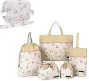 COLORFUL CANDY STYLE NU502300 Kindergarten Entrance School Entrance 6-Piece Set, Lesson Bag, Shoe Case, Drawstring Bag, Gymnastics Clothing Bag, Lunch Bag, Cup Bag, Small Items, Kindergarten Bag,
