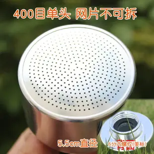 灑水器 旋轉灑水器 自動灑水器 弘晨園藝花灑苗澆水花卉噴頭1000目園林灑水器長桿噴水槍澆花澆菜『cy3562』